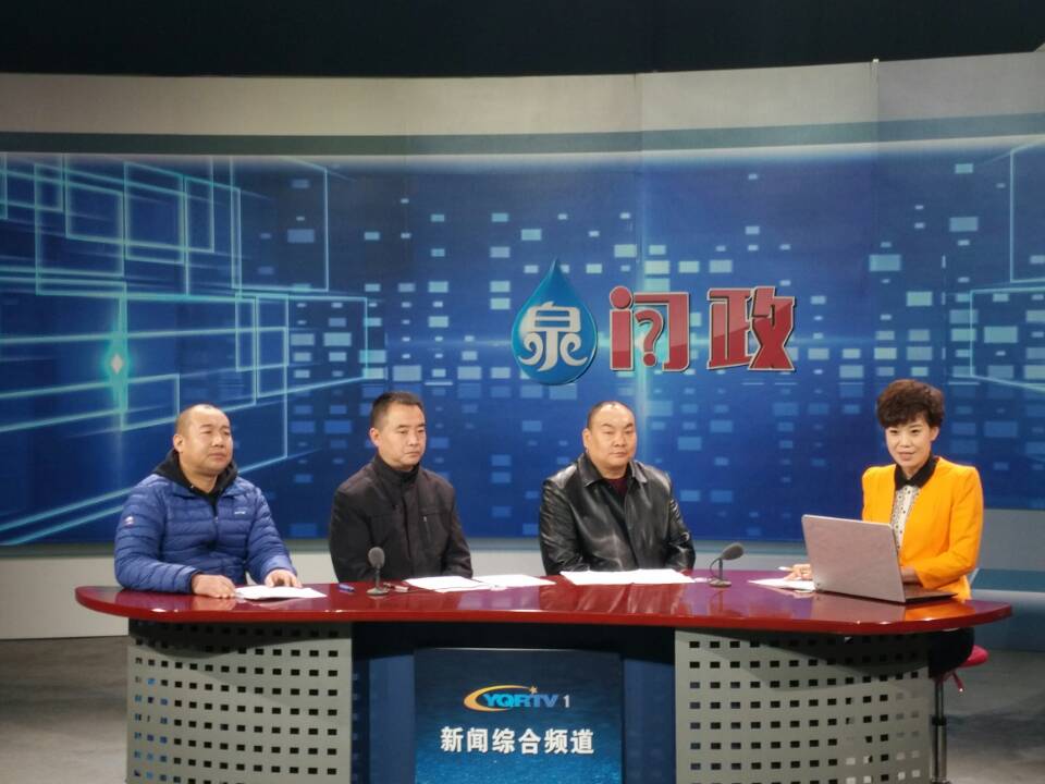 1月18日參加泉問政欄目，就有關春運方面的情況進行解答