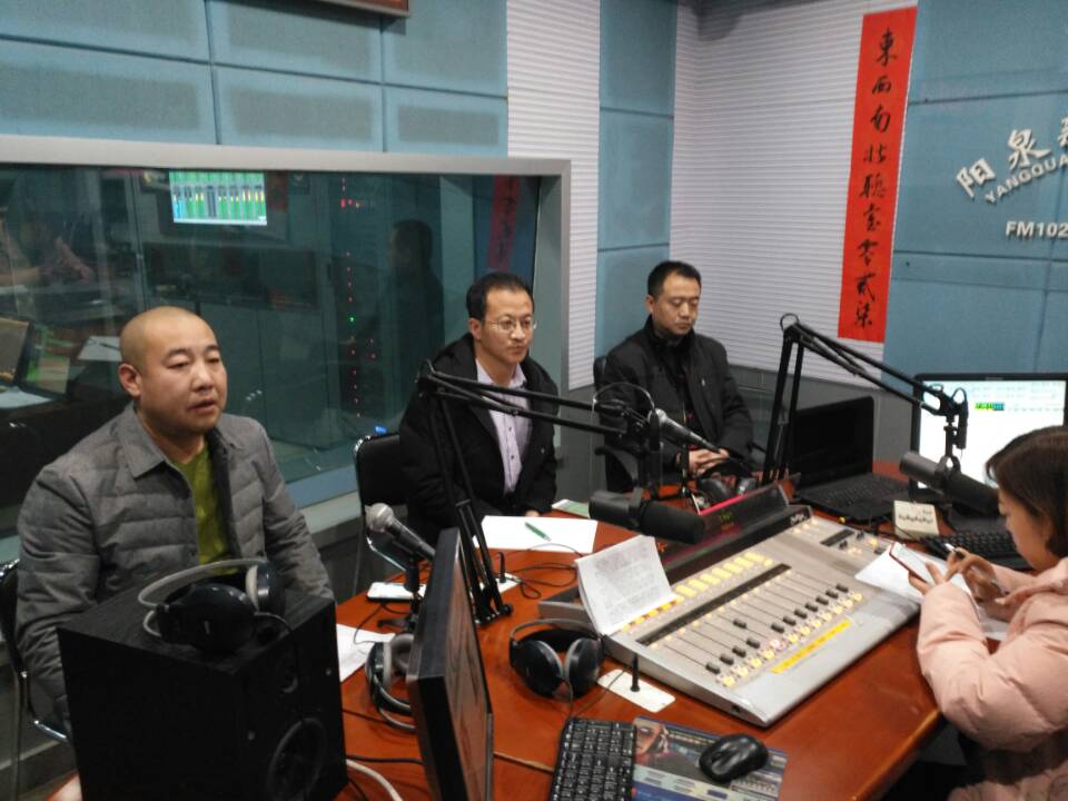 1月28日，參加政風行風熱線，接受市民咨詢